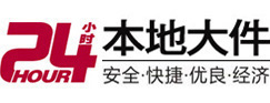 龙岩大件起重吊车出租有限公司 